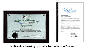 Dr.Kawashima's certificate 1