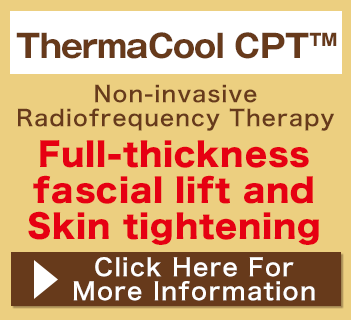 サーマクールCPT 高周波による皮膚全層引き締め&リフトアップ